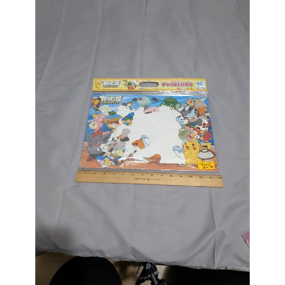 Pokemon Best Wishes Child Puzzle 60 Piece Japanese Takara Tomy Sealed‎